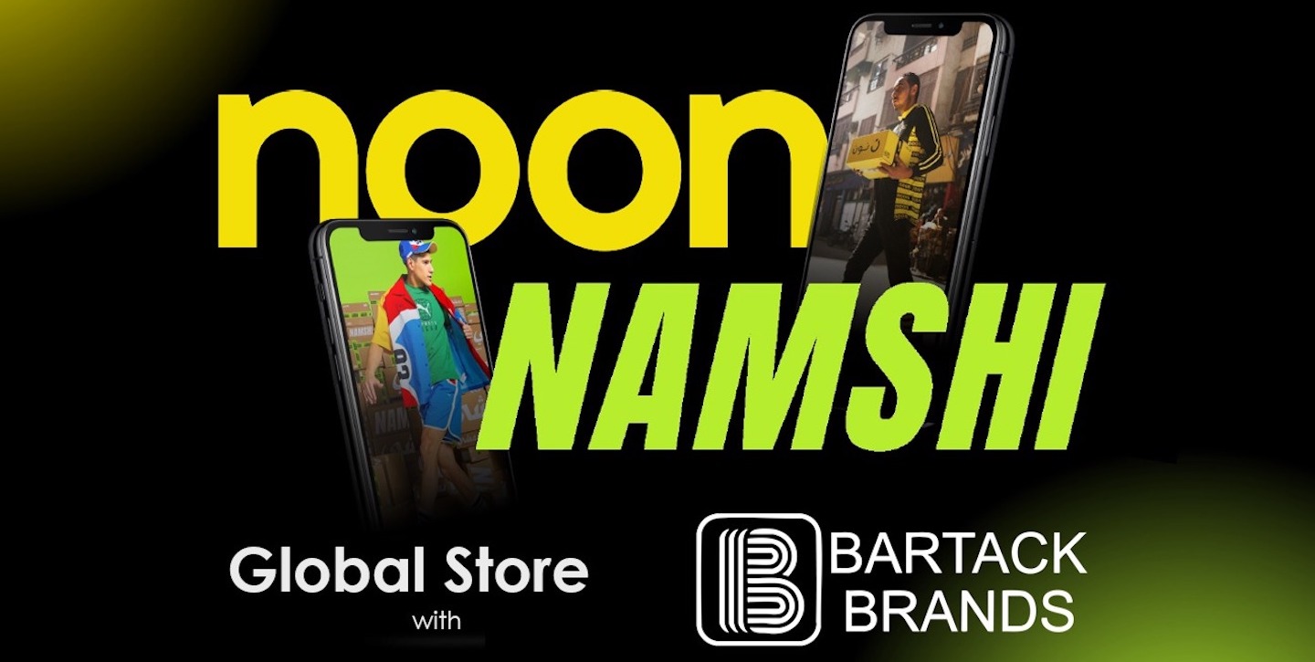 home page image-UAE copy 2